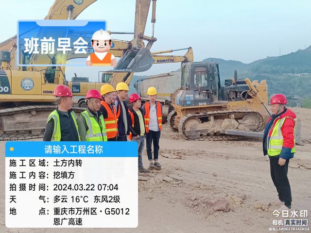 �ؑc��ِ�f(w��n)���(xi��ng)Ŀƽ��(ch��ng)��ʯ������